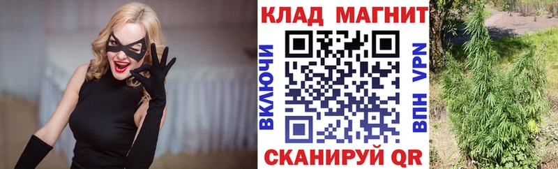 Продажа наркотиков Наволоки A-PVP АМФ Кокаин ГАШИШ