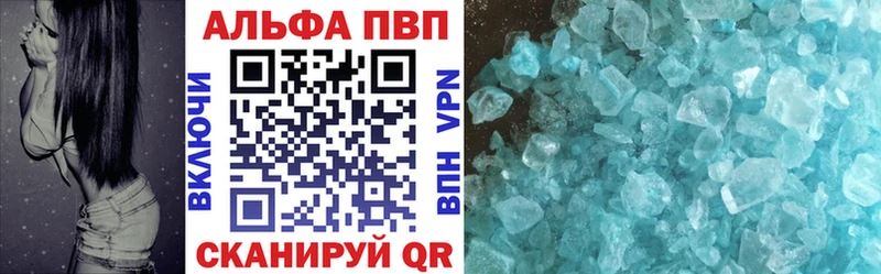 А ПВП крисы CK  гидра ссылка  Наволоки 