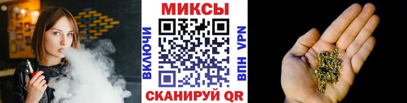 закладки  Наволоки  БУТИРАТ BDO 33% 