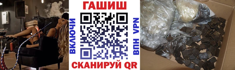 наркотики  Наволоки  Гашиш хэш 