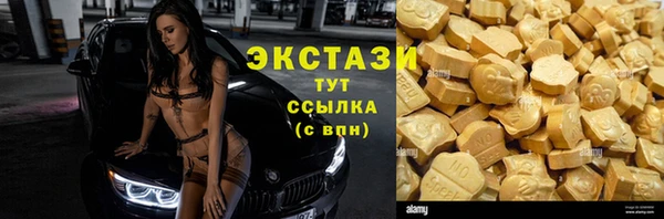 a pvp Медвежьегорск