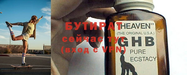 дмт Майский