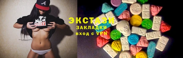 a pvp Медвежьегорск
