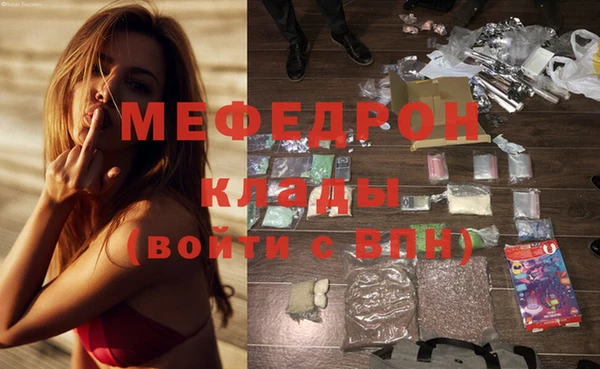 марки nbome Мегион