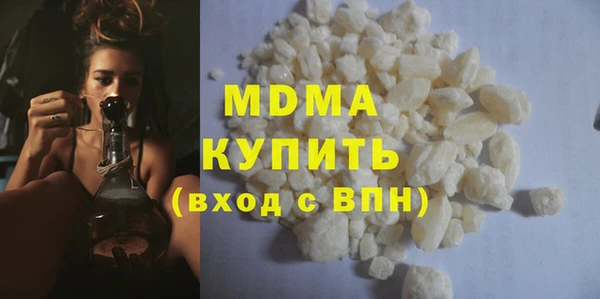 дмт Майский