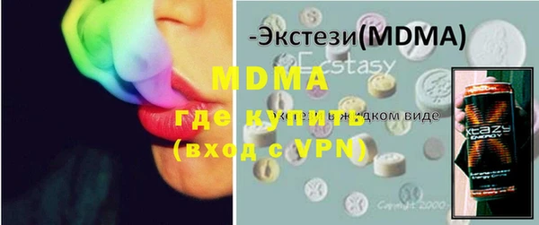 a pvp Медвежьегорск