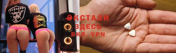 дмт Майский