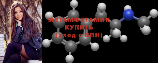 дмт Майский