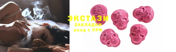 дмт Майский