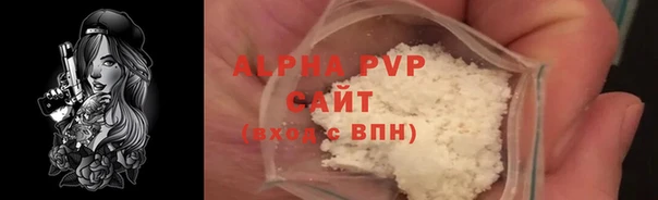 2c-b Магас
