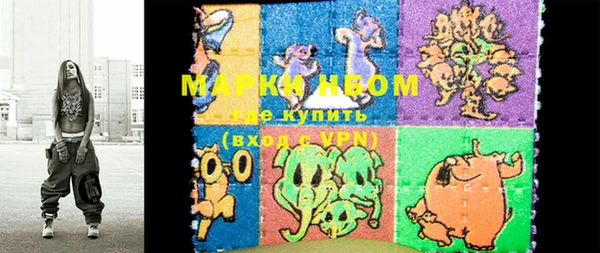 дмт Майский
