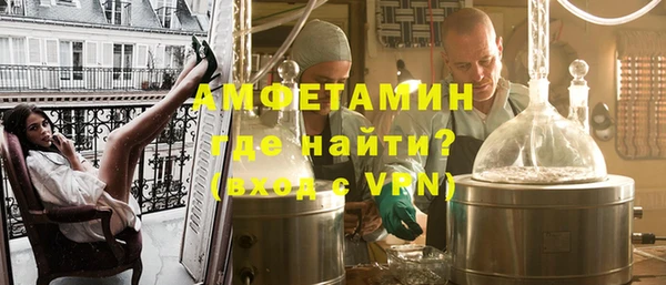 2c-b Магас