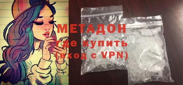 дмт Майский