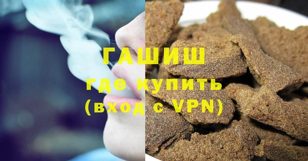 дмт Майский