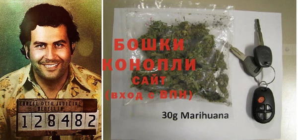 марки nbome Мегион