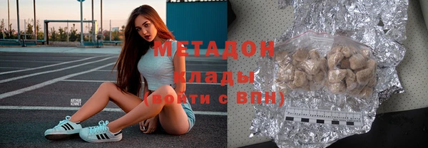 дмт Майский