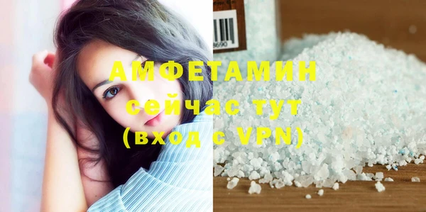 марки nbome Мегион
