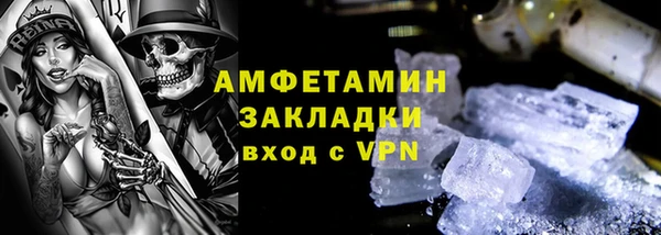 a pvp Медвежьегорск