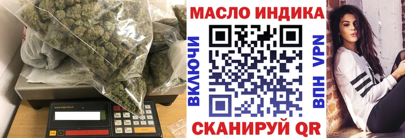 ТГК вейп с тгк  где найти   Наволоки 